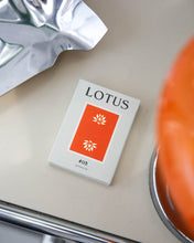 Load image into Gallery viewer, Lotus #05